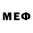 Героин VHQ Medine Melek