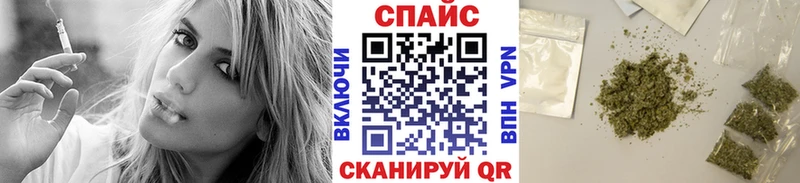 БУТИРАТ буратино  mega tor  Реутов 