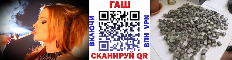 mega как войти  Реутов  Гашиш ice o lator 