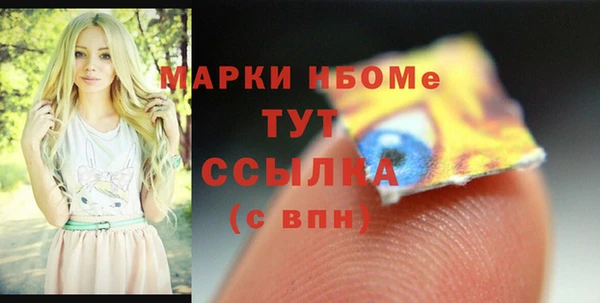 таблы Баксан