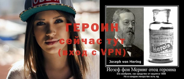 таблы Баксан