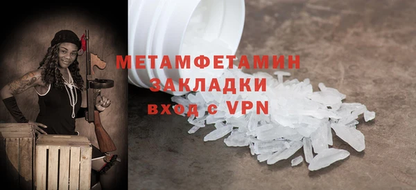 таблы Баксан