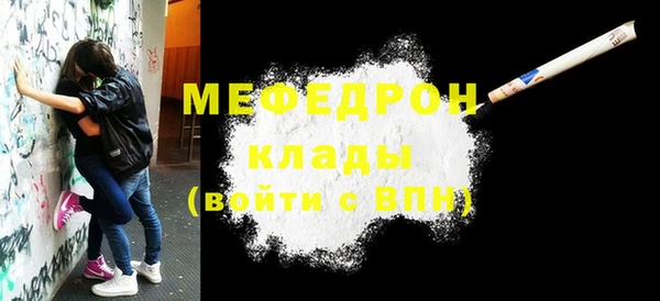 Альфа ПВП Инта