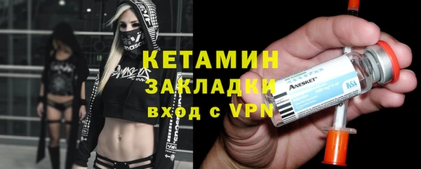таблы Баксан