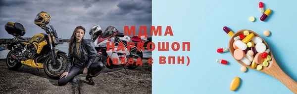 кокаин колумбия Балабаново