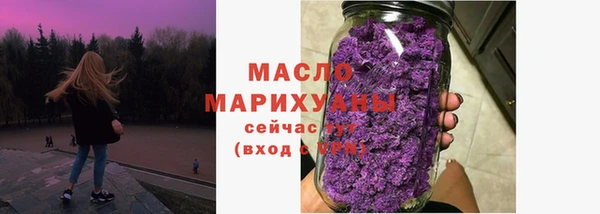 таблы Баксан