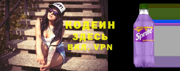 a pvp Иннополис