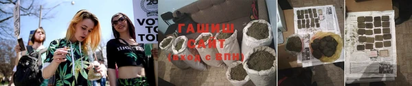 таблы Баксан