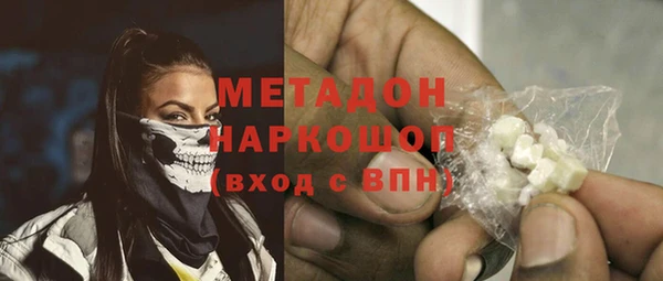 таблы Баксан