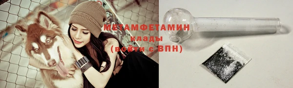 кокаин колумбия Балабаново