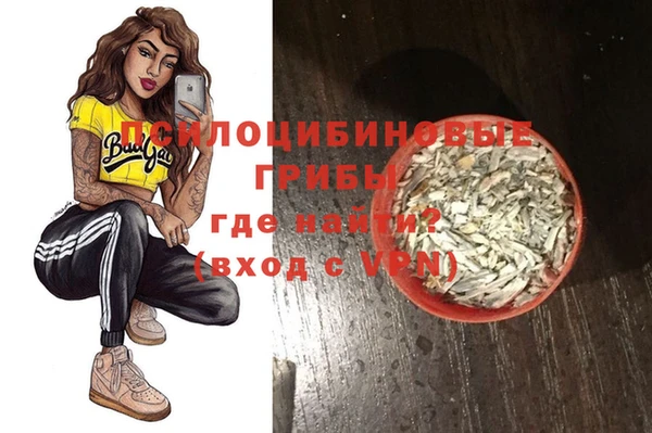 кокаин колумбия Балабаново