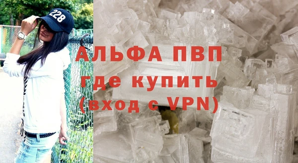 кокаин колумбия Балабаново