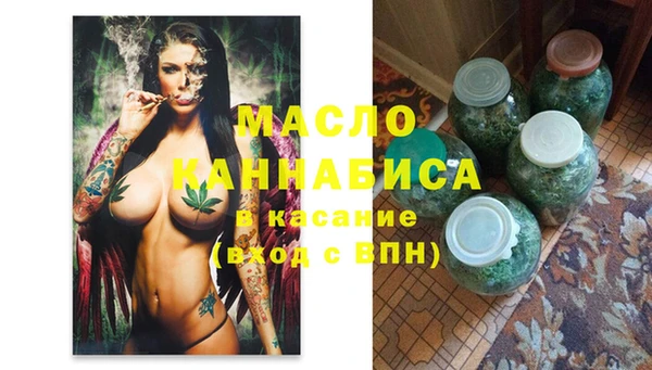 MDMA Premium VHQ Инсар