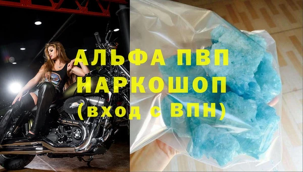 таблы Баксан