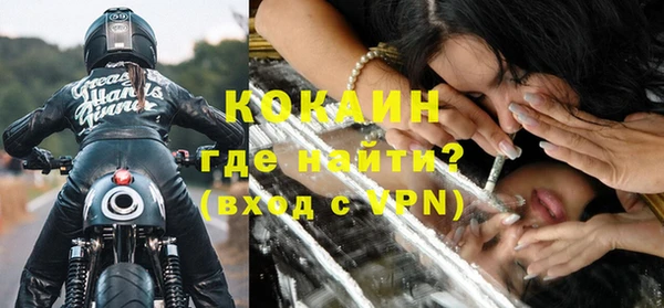 a pvp Иннополис