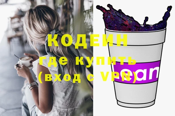 таблы Баксан