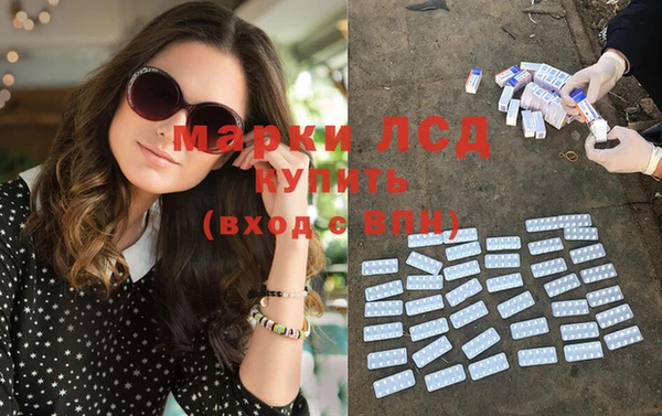 кокаин колумбия Балабаново