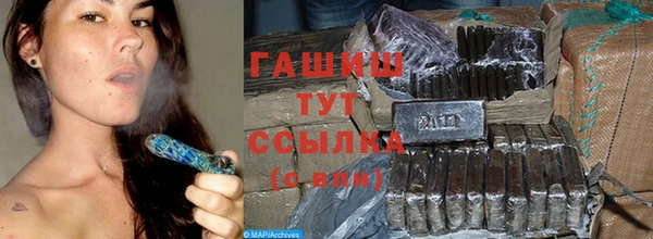 кокаин колумбия Балабаново