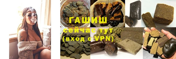 кокаин колумбия Балабаново