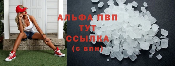 таблы Баксан