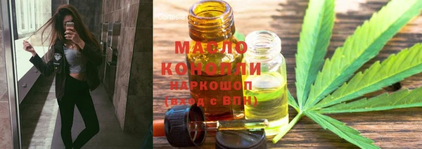 таблы Баксан